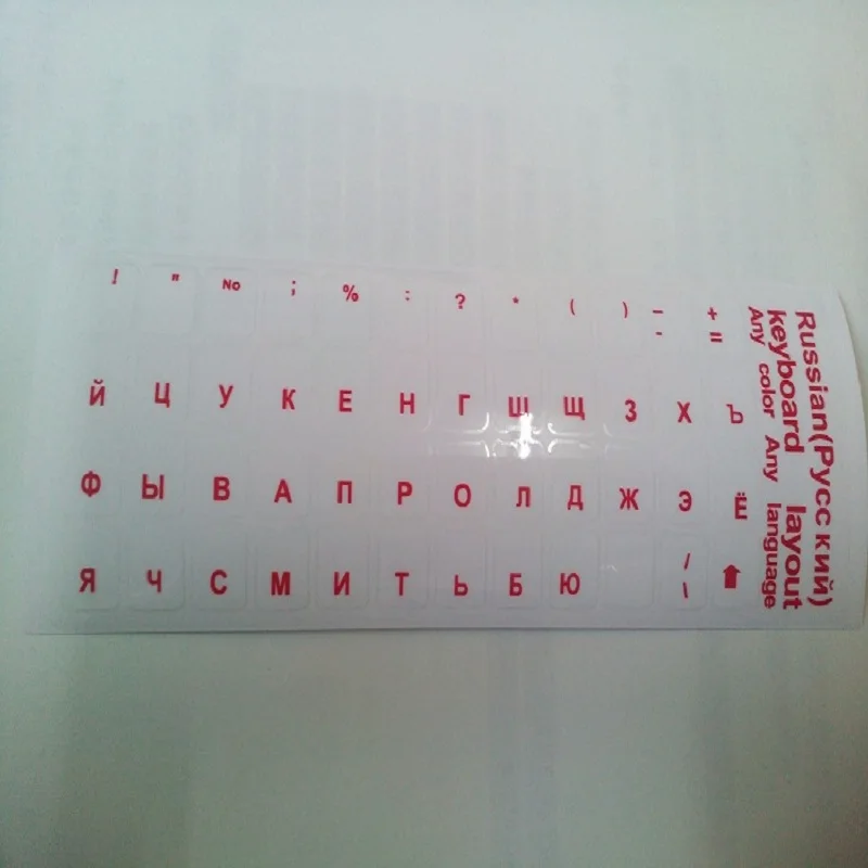 Наклейки на клавиатуру с русской раскладкой 6 шт./лот водостойкие сверхпрочные