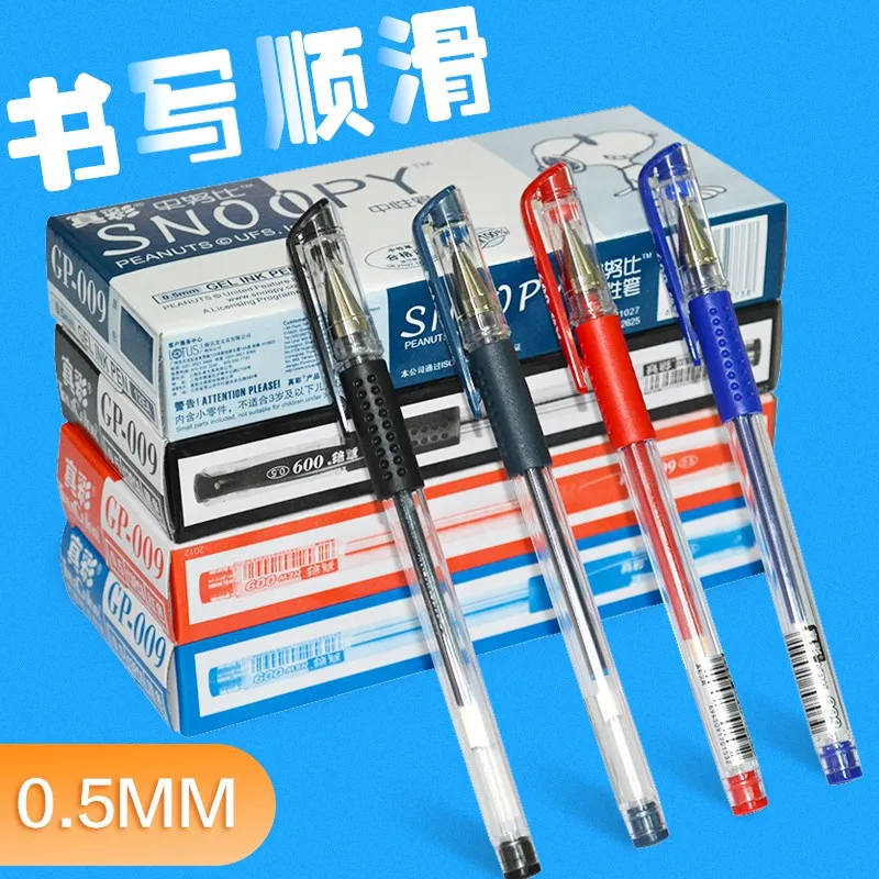 gel pens glitter for Colouring Book Drawing Scribble and Sketch - Pack of 3 | Канцтовары для офиса и дома