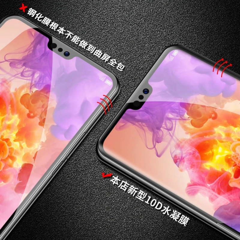 Mzxtby полное покрытие мягкая Гидрогелевая пленка протектор экрана для Huawei Y7 Y9 2018 Nova