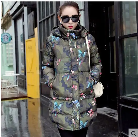 Женская длинная куртка на хлопковом наполнителе повседневная облегающая с