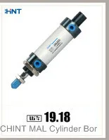 CHINT Pneumatic Cleaning Gun Blow Dust Pneumatic Plastic Air Gun With High Pressure