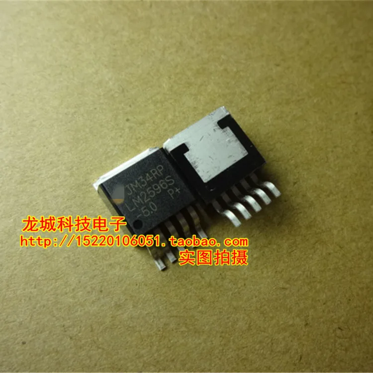 Новый LM2596S TO 263 5 5.0 5V понижающий 3A большой ток|Интегральные схемы| |