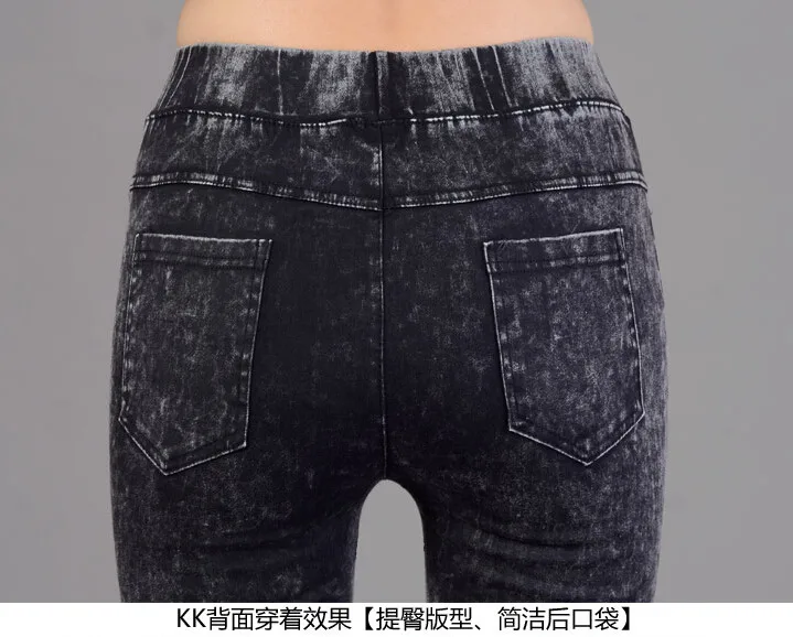 M-XXXXL, большие размеры, 3D Рисунок, эластичная талия, снежинка, Джинсовые леггинсы, маленькие ноги, леггинсы, джинсы, Nouveaute Vetement Femme BG460