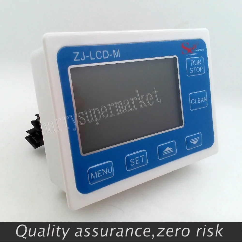 Цифровой расходомер для воды счетчик расхода с датчиком холла термометр