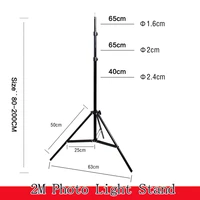 photo studio light stand photography adjustable 2m light umbrella stand with 14 screw head flash continuous tripod