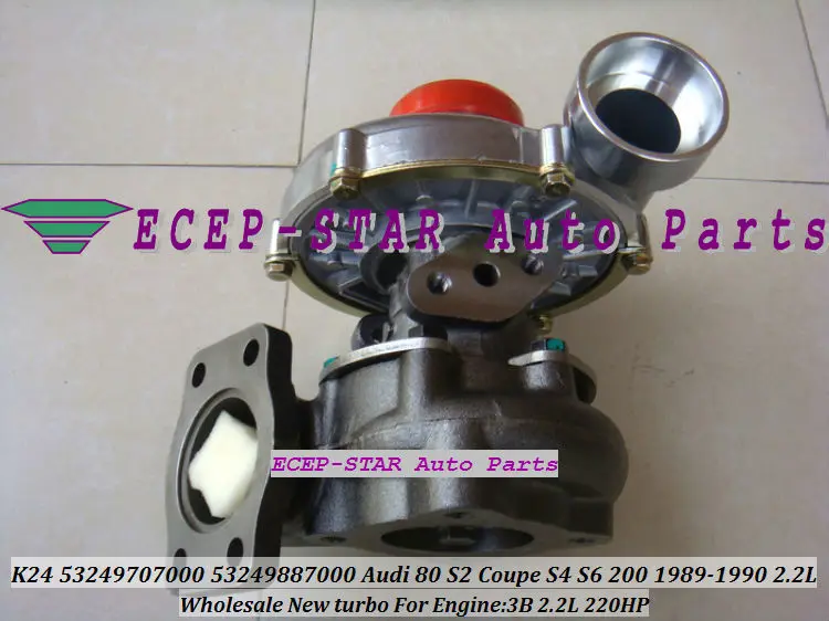 Турбо для Audi S2 купе S4 S6 200 qua-tro AAN ABY 3B 2.2L K24 53249707000 53249887002 034145703A 034145702 в | Автомобили и