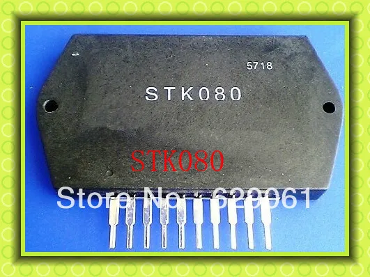 STK080G STK077 STK080 STK0080II1 STK0040II гарантия качества | Электроника