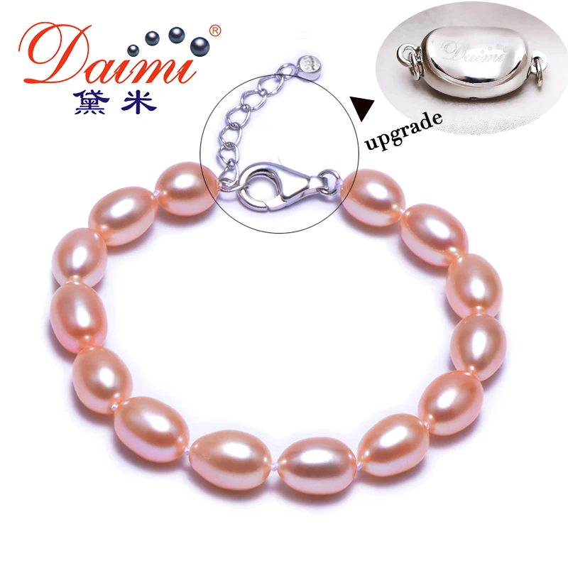 Даими свободного покроя браслет пресной воды жемчуг 7 8 мм натуральный белый