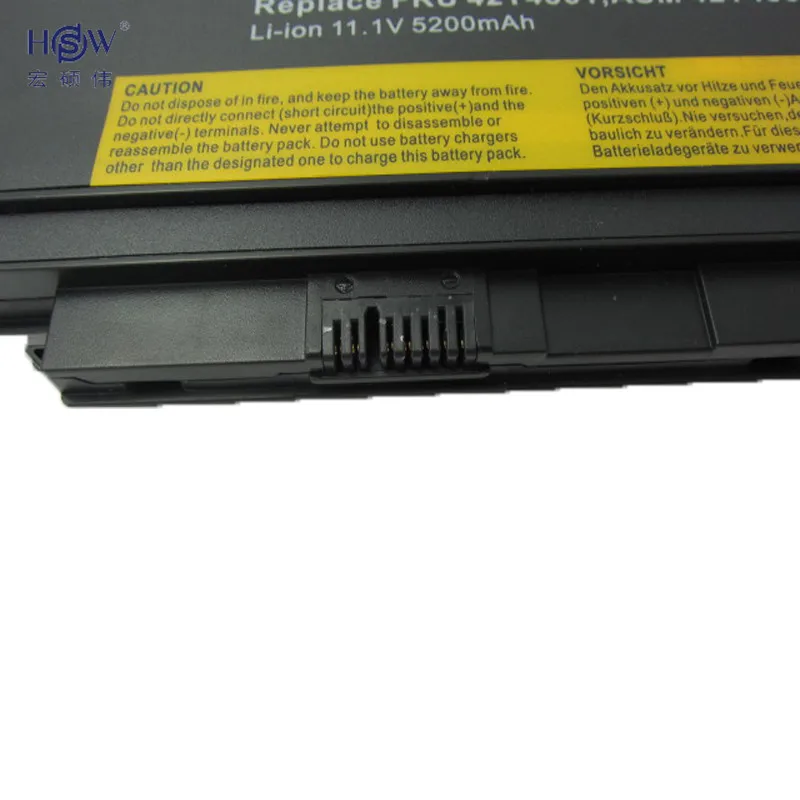 HSW Новый + 6 Сотовый Аккумулятор для LENOVO ThinkPad X220 X220i X220s 42T4861 42T4862 42T4863 42T4865 42T4866 42T4867