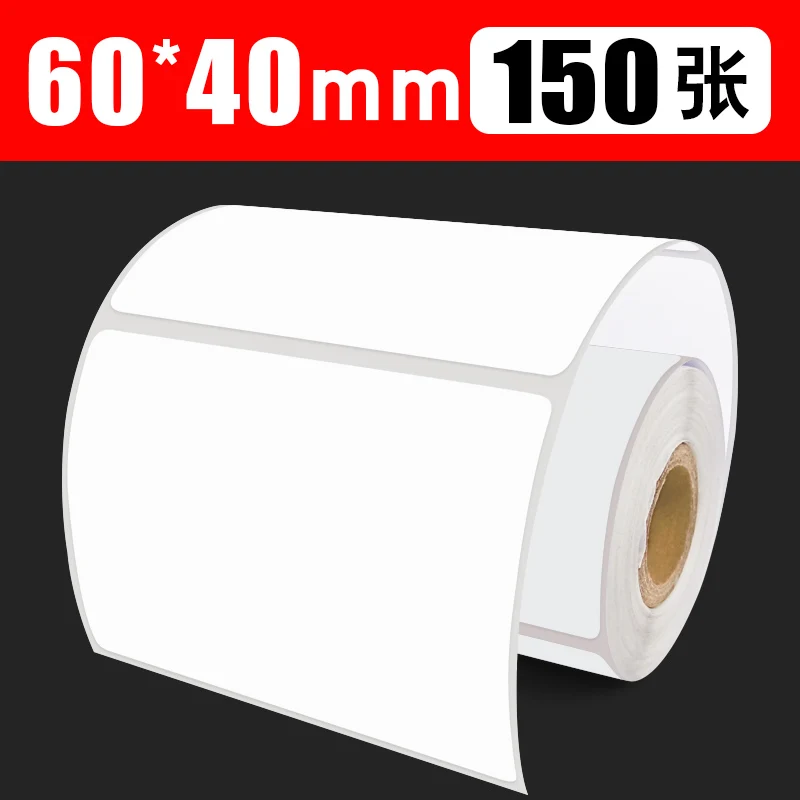 60x40mm-150pcs Прямая портативная термонаклейка 75x20 60 57 50 40 30 100 мм, 13 мм сердечник, OD = 40, подходит для 80 мм bluetooth Мобильный принтер этикеток - Цвет: 60x40mm-150pcs