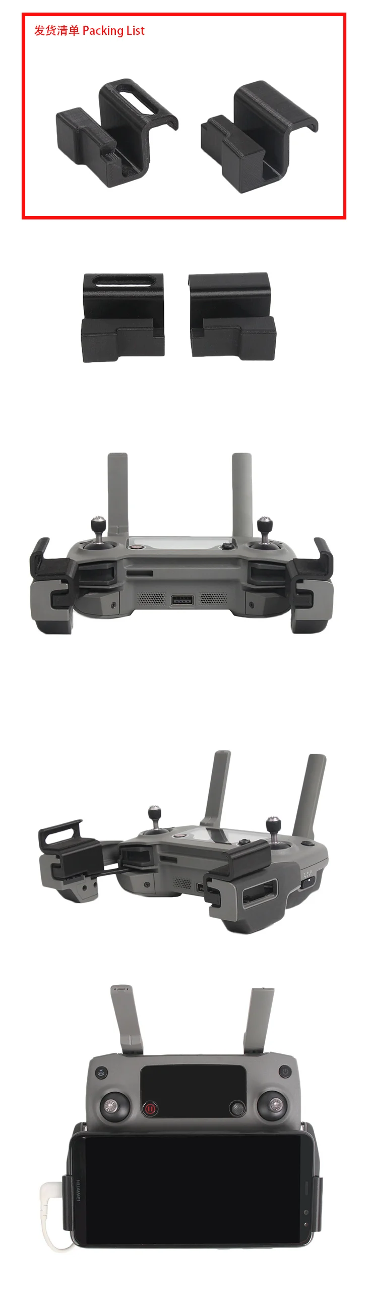 Держатель для смартфона зажим для DJI MAVIC 2& MAVIC PRO& MAVIC AIR& дистанционное зажигание управления Дрон аксессуары