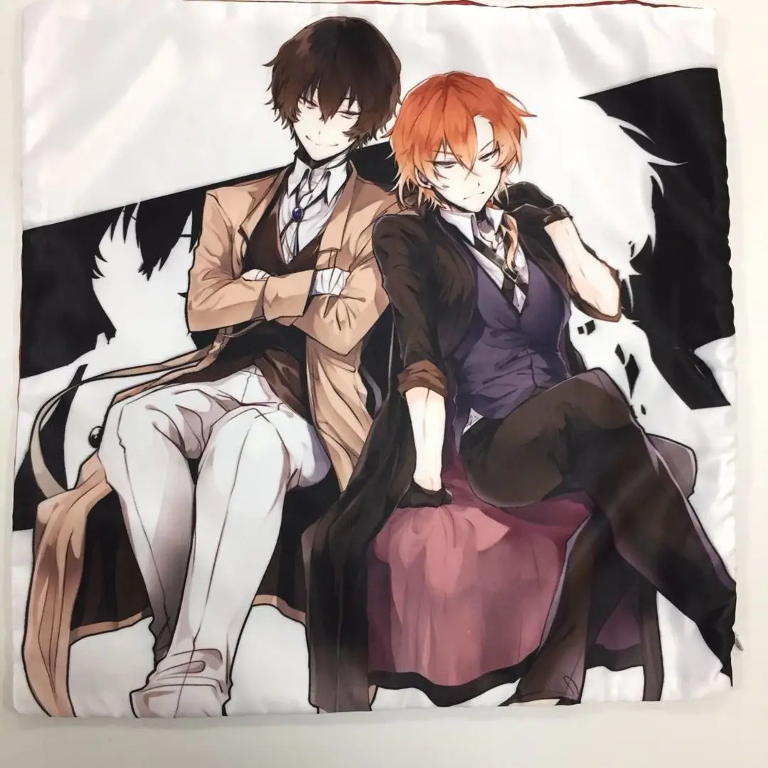 Новинка Bungou бродячие собаки аниме двухсторонняя подушка чехол s обнимающая