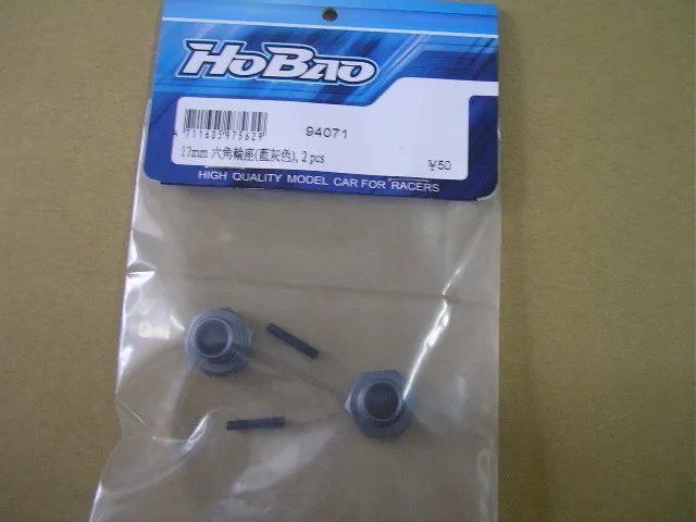 OFNA/HOBAO RACING 1/8 HYPER MT 94071 CVC 6061 WHEEL 17mm HEX HUB 8mm shaft|wheel 17mm|17mm hexwheel hex hub |