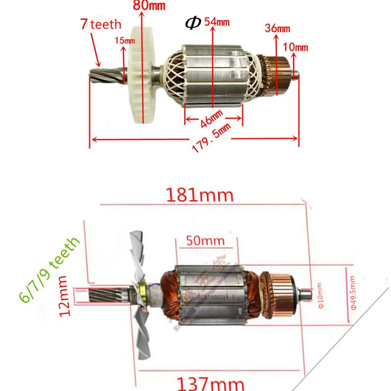 Сменный электродвигатель для ротора циркулярной пилы MAKITA 5900B 5900BR 7/9 4 516514 6 220 240 в
