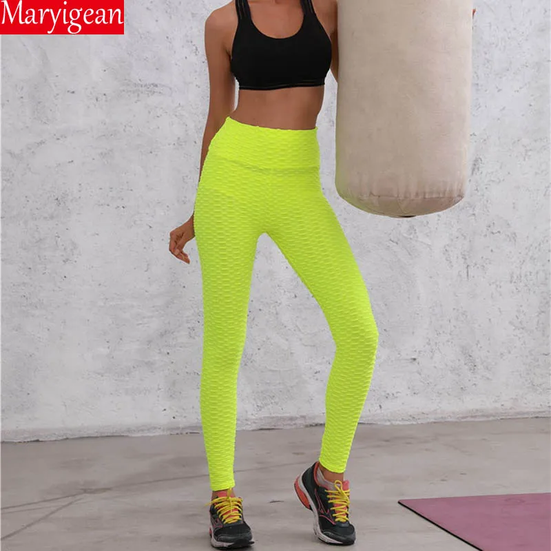 Леггинсы женские однотонные с эффектом пуш ап и высокой посадкой|Легинсы| |