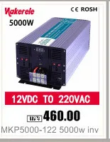 Инверсор 24 В 110 В 300 Вт Малый watte MKP300-241 используется в автомобиль DC/AC Электрический Инвертор Off сетки синусоидальной мощности