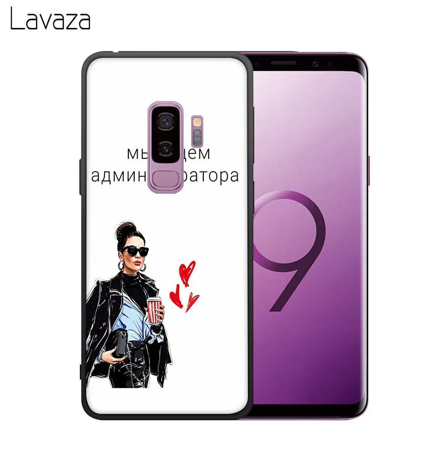 Lavaza VOGUE Queen Princess Girl Soft Case for Galaxy A3 A5 2016 2017 A6 plus A7 A8 A9 J6 2018 A10 30 40 50 70 |