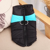 thick winter dog vests pet clothes waistcoat dogs pets puppy wearing warm clothing supplies products home accessories items