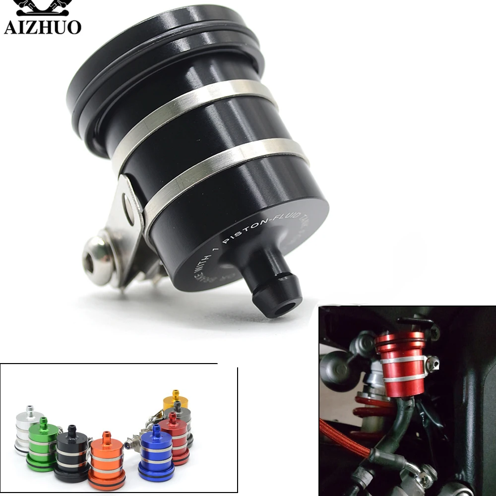 Универсальный резервуар для тормозной жидкости мотоцикла бак сцепления