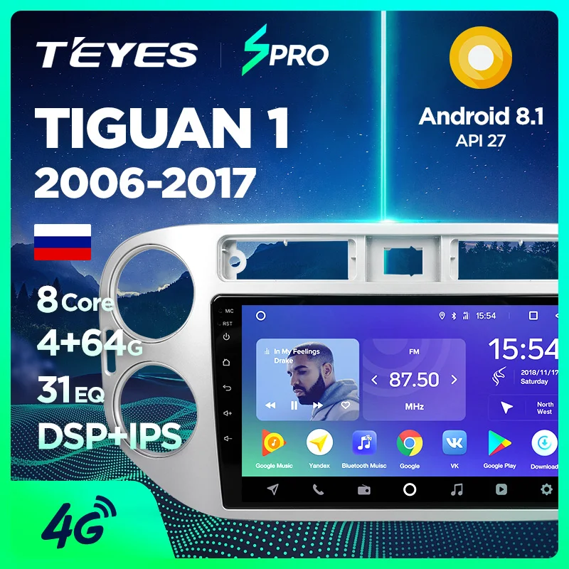 TEYES SPRO Штатная магнитола для Фольксваген Тигуан 1 Volkswagen Tiguan 1 NF 2006 2008 2010 2012 Android 8.1, до 8-ЯДЕР, до 4+ 64ГБ 32EQ+ DSP 2DIN автомагнитола 2 DIN DVD GPS мультимедиа автомобиля головное
