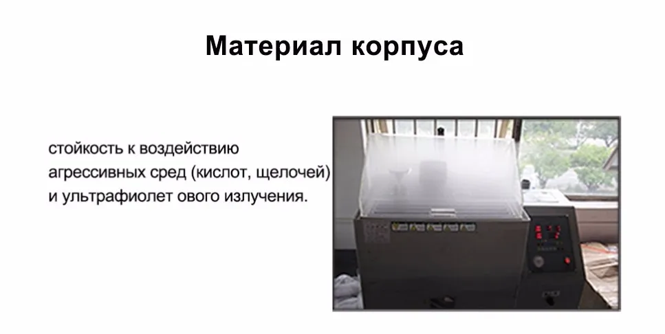 Светодиодные фары для внедорожников, катеров, квадроциклов, снегоходов и спецтехники мощностью 48 Ватт(Выход 20Ватт)led фары для грузовиков 12В 24В 1 год гарантии