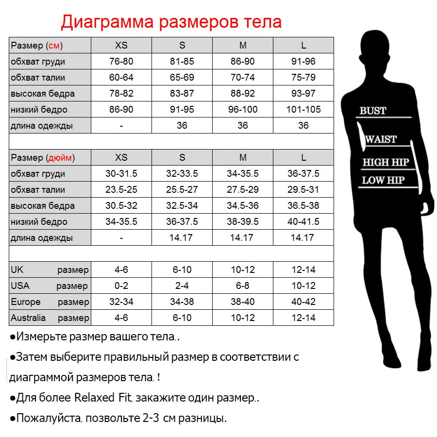 Топы с открытыми плечами для Для женщин сезон: весна–лето Новые поступления Flare Блузка с длинными рукавами женская обувь с полым каблуком элегантные блузки черный, красный