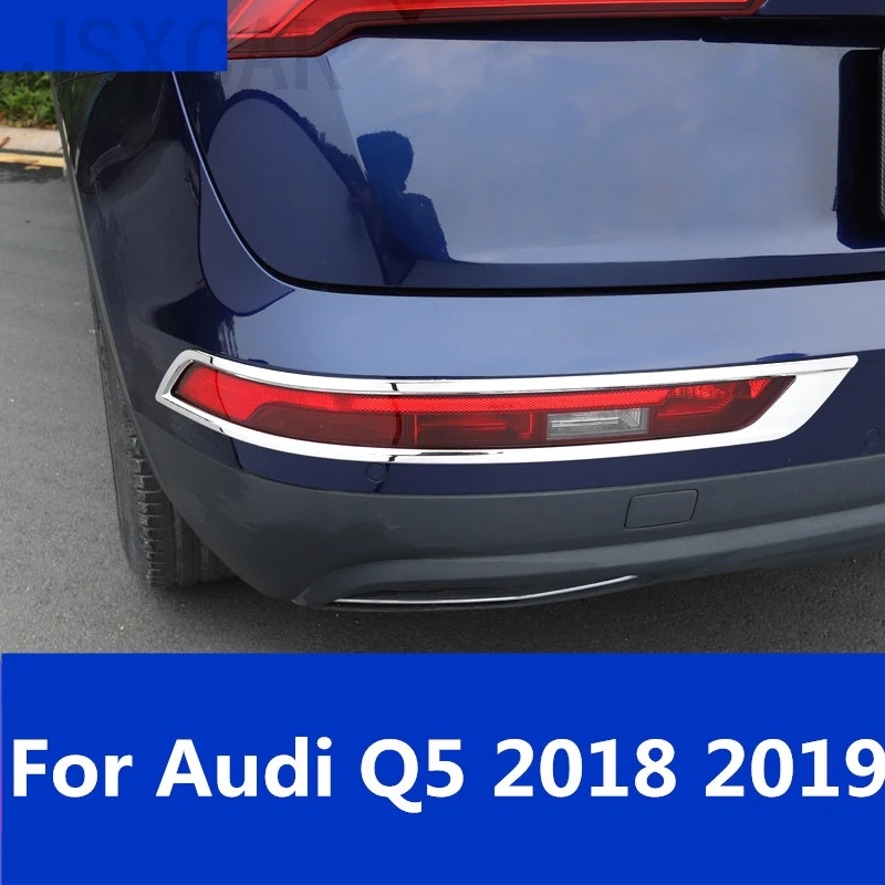 Накладка на заднюю противотуманную фару для автомобиля декоративная рамка Audi Q5