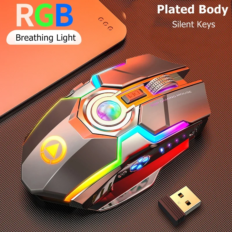 Игровая мышь Yindiao A5 перезаряжаемая USB 2 4 ГГц Esports RGB с подсветкой настольная кнопка