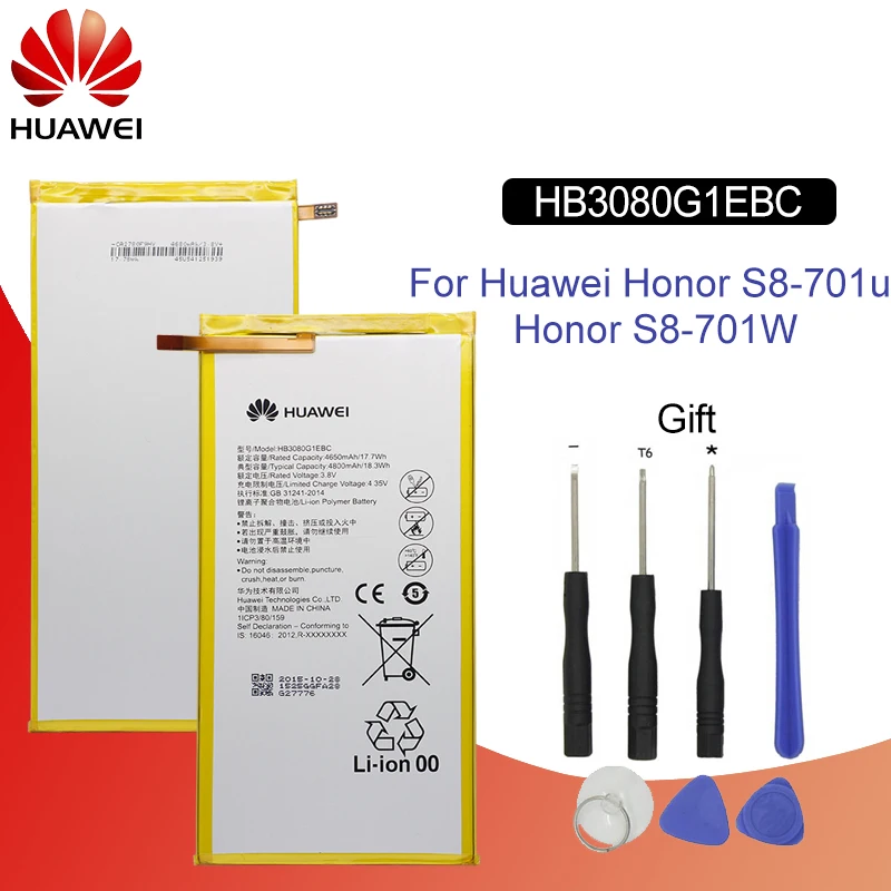 Для huawei HB3080G1EBC 4650 мАч для huawei Mediapad M1 8,0 T1-821W/823l M2-803L Honor S8-701W Сменный аккумулятор для планшета