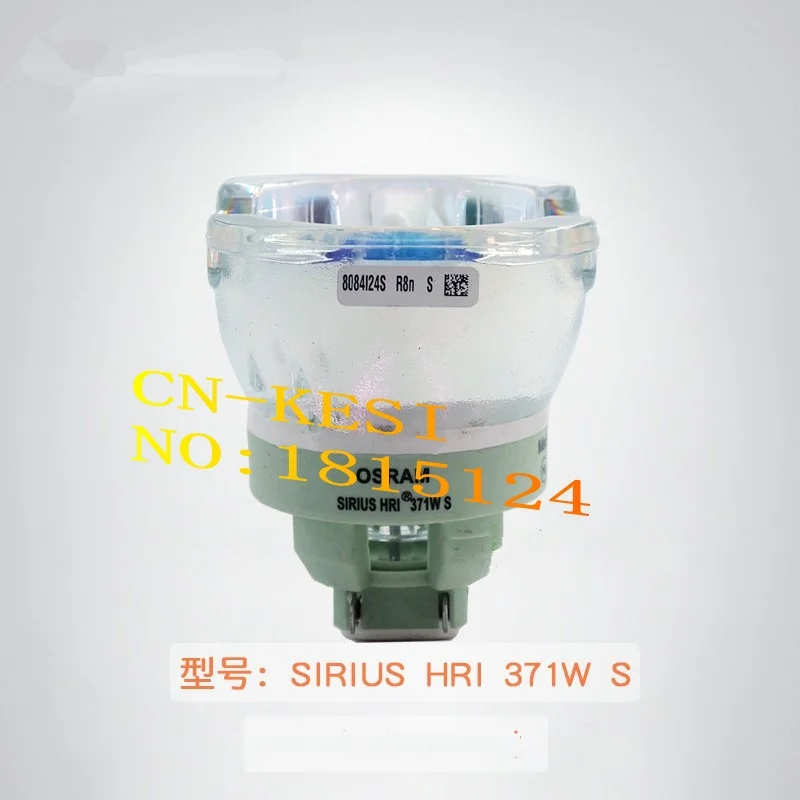 CN KESI Замена Оригинал подходит для OSRAM SIRIUS HRI 371W 371 W/S 461W 461 сценическая движущаяся
