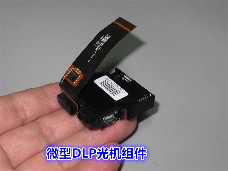 Для DIY IPD635RG DLP Мини проектор объектив Запчасти DLP светильник