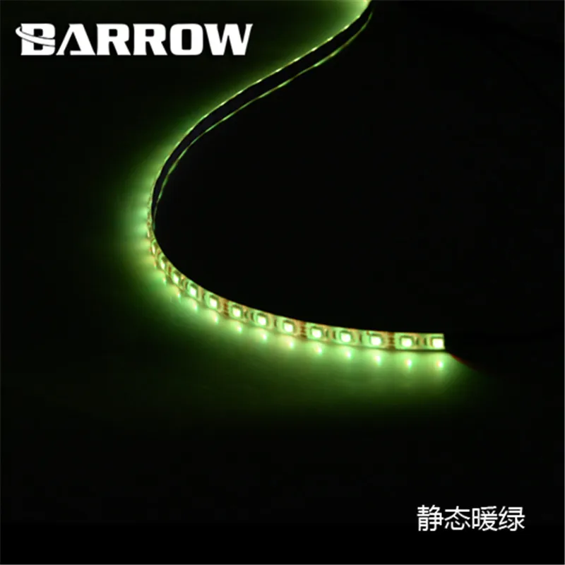 Барроу встроенный LED12V RGB полноцветная осветительная лампа с мягкой