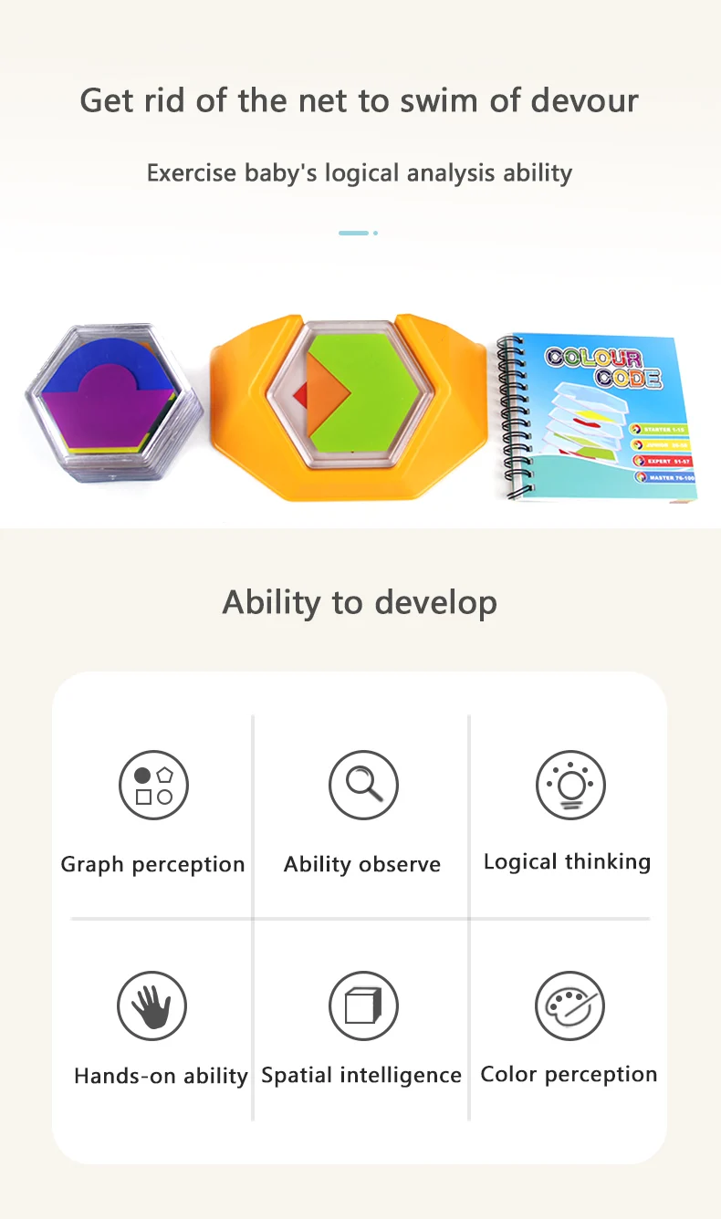 Логическая настольная игра 100 Challenge Color Code Puzzle Games Tangram Toys для детей развивают
