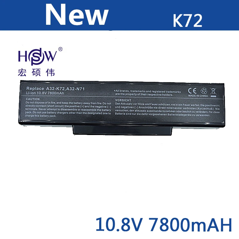 HSW Аккумулятор для ноутбука ASUS A32 K72 N71 A72 K72D K72J K72R K72Q N73 K73 X77 A72D X77J X77VN|laptop battery|battery for