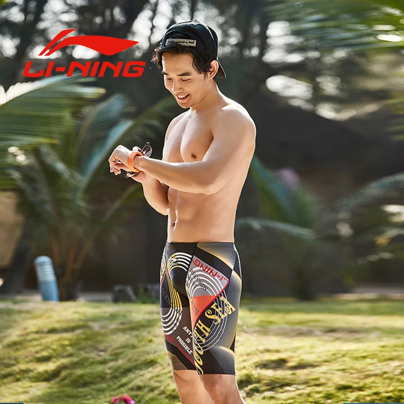 LI NING профессиональные мужские конкурентоспособные плавки Акула кожа купальник