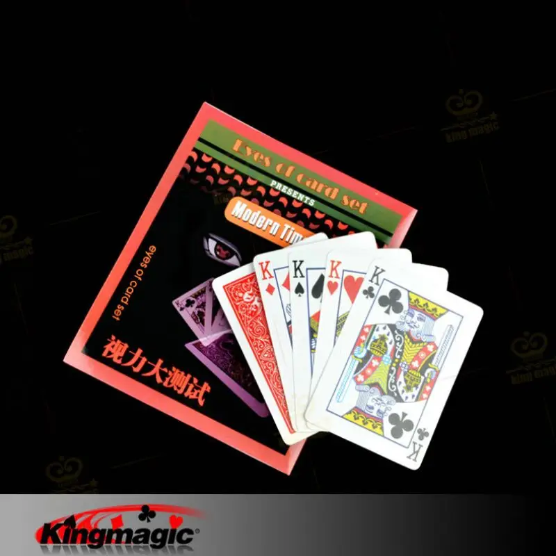Магические наборы King magic Eyes волшебные фокусы реквизит бесплатная доставка 5