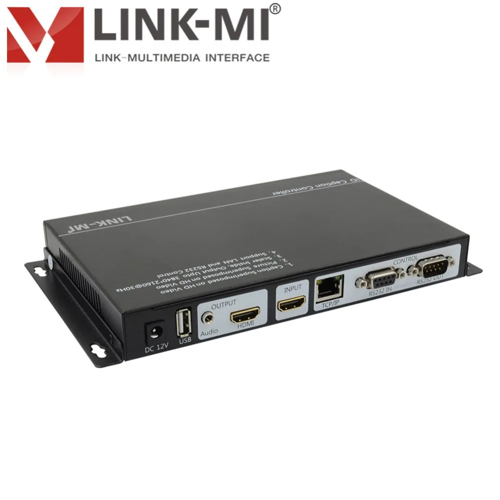 LINK MI WPS42 HDMI надпись символ Adder через RS 232 локальное управление сетью отображает
