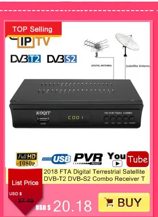 Автомобильный Автомобильный DVD ATSC цифровой эфирный ресивер тв тюнер с 4 видео выход Бесплатный просмотр FTA HD/SD канал на автомобильный усилитель антенны