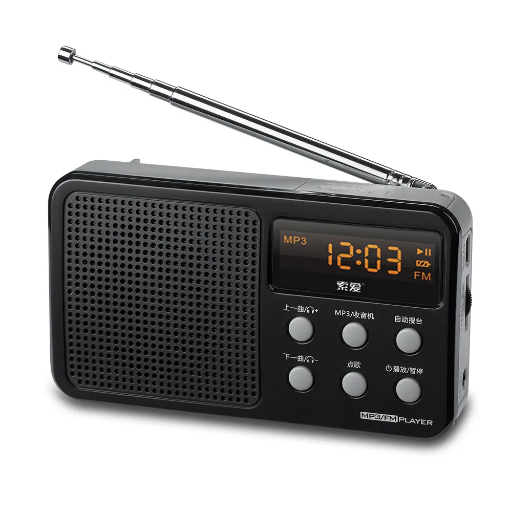 Мини портативное радио FM/AM/SW радио MP3 плеер многополосное радио кемпинг туризм спорт на открытом воздухе FM радио динамик поддержка TF карта