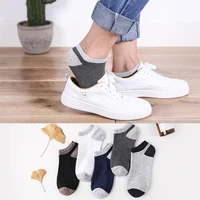 hot sale summer comfortable breathable cotton men socks high quality brand short socks 1pair