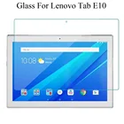 Закаленное стекло для Lenovo Tab E10, Защитная пленка для экрана, Защитная пленка для Lenovo Tab E10, 10,1 дюйма, Защитная пленка для экрана