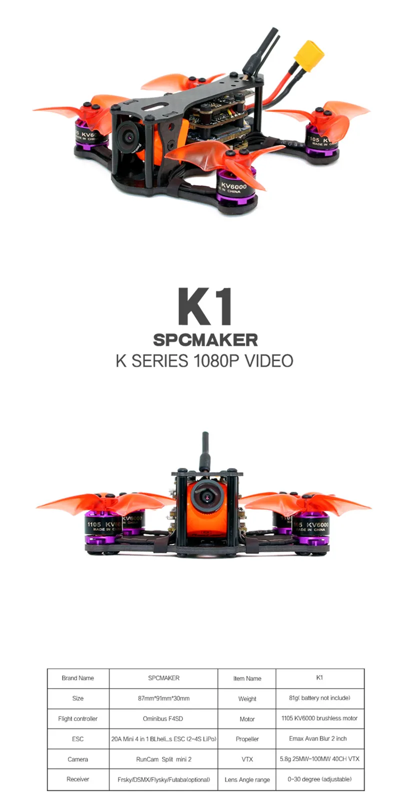 SPCMaker SPC K1 95 мм F4 20A BL_S FPV гоночный Дрон гонщик PNP BNF w/RunCam Сплит Мини 2 камеры Flysky/Frsky приемник