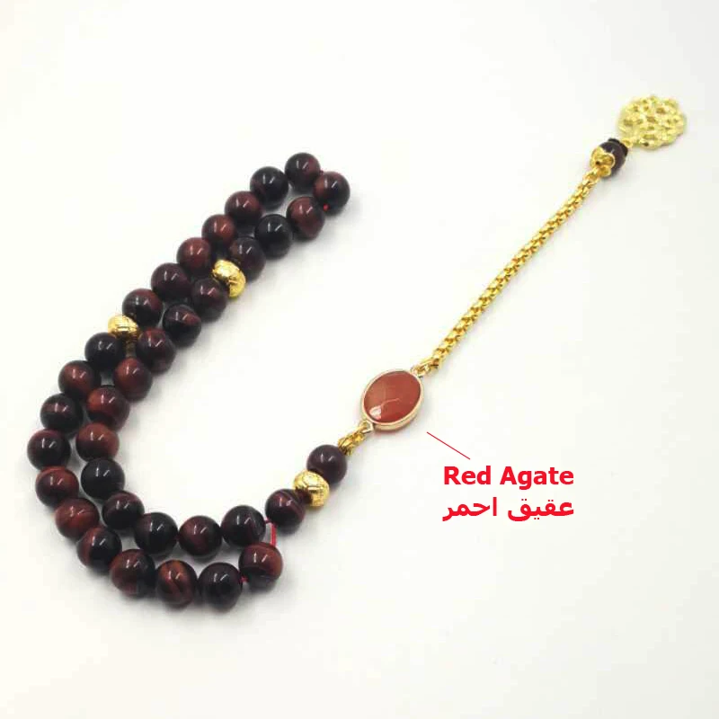 Фото Натуральный камень с красным тигровым глазом tasbih allah 33 45 66 99 исламские Четки Молитва 2019New стиль мусульманский красивый подарок браслеты №3