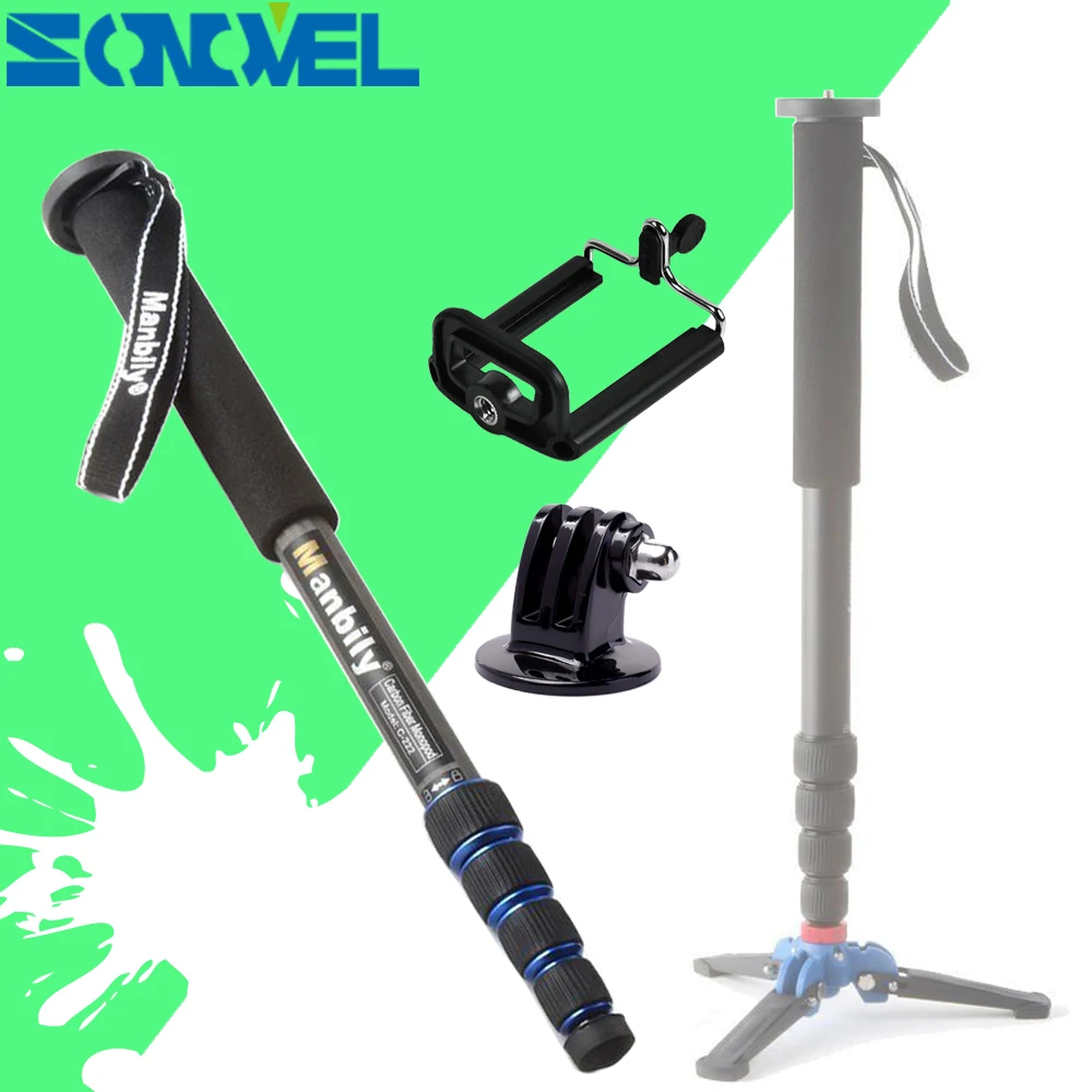 Ручной штатив из углеродного волокна для камеры портативный профессиональный
