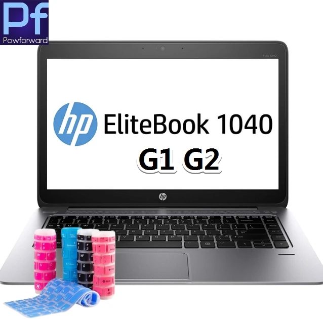 Высококачественная силиконовая защитная пленка для клавиатуры HP Elitebook Folio 1040 G1/ G2