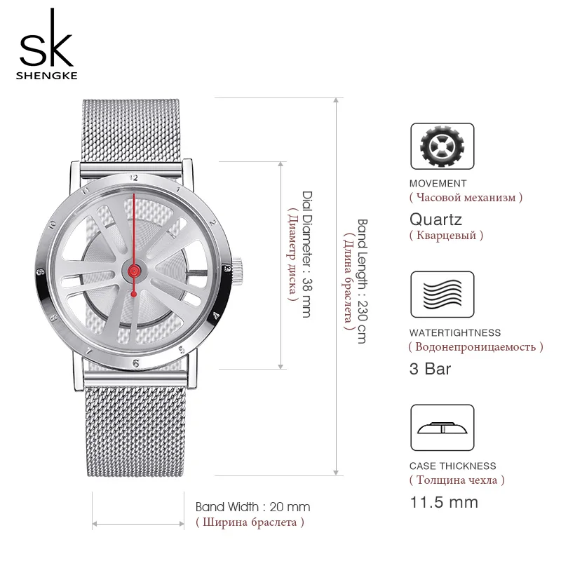 Часы Shengke женские кварцевые из нержавеющей стали #2019|watch stainless|watch womenwatch women silver |