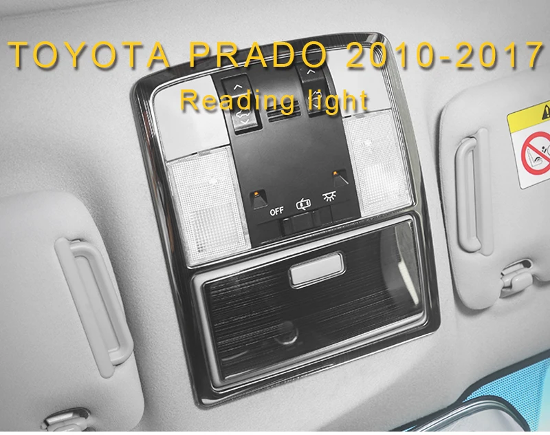 Carманго для Toyota Land Cruiser Prado 150 автомобильный светильник для чтения, панель, накладка, рамка, наклейка, аксессуары для интерьера