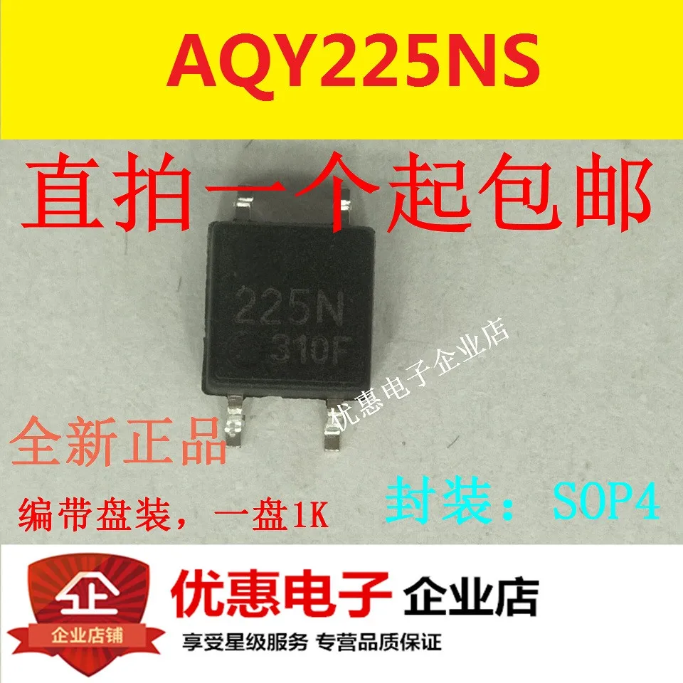 10PCS New original AQY225NS patch SOP4 | Электронные компоненты и принадлежности