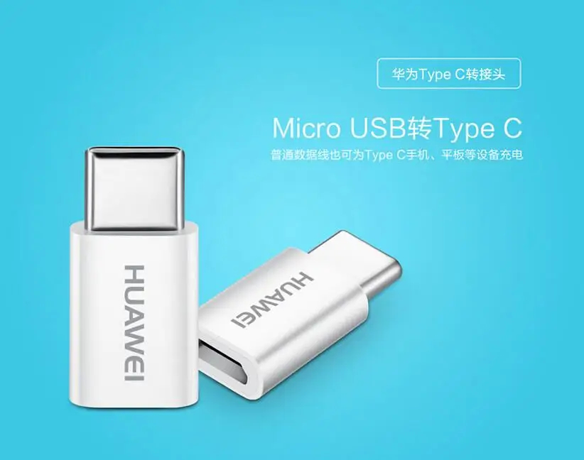 white Подлинный huawei USB-C(папа) к Micro USB(мама) адаптер конвертер для huawei P30 P30pro P30lite P9 P10 PLUS mate 20 10 - Цвет: white