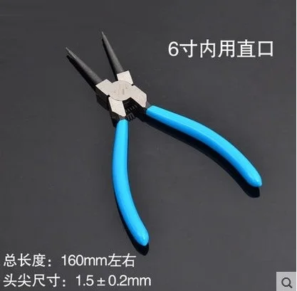 Щипцы Стопорные с длинным носом 6 дюймов фиксатор пружинный зажим для ремонта